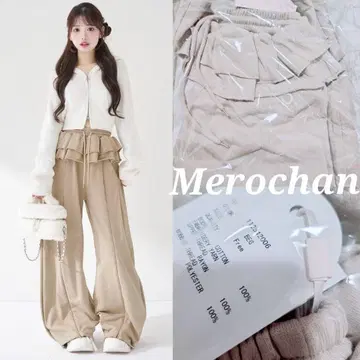 [ 새상품 ] 다리치 유즈드룩 프릴 스웨트 팬츠 [ F ]