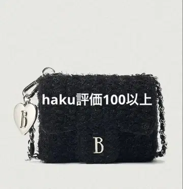 더 바넷 블랙 퍼 숄더백