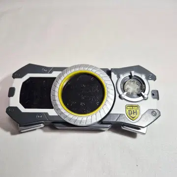 토미카 하이퍼레스큐 드라이브 기어