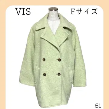 VIS 미들 기장 소프트 터치 P 코트 그린