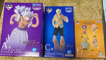 원피스 제일복권 에그헤드 너에게 보내는 마음 A상 C상 F상