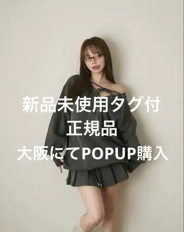 andmary Loose ribbon set up dark gray