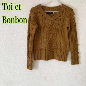 모자 꽁지 긴팔 니트 카멜 스웨터 V넥 아란 무늬