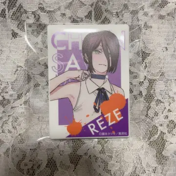 체인소 맨 아크릴 마그넷 레제