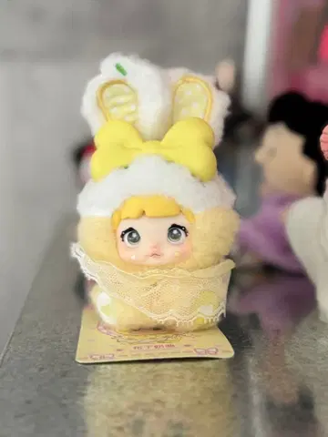 TOPTOY Nommi baby sweetheart Bunny