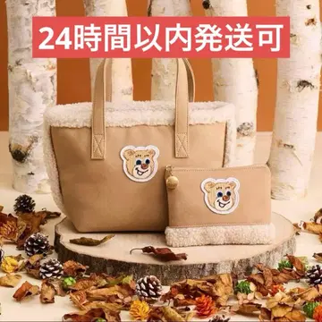 FEILER 페이러 라브라리 올드 테디 와펜 보아 토트백