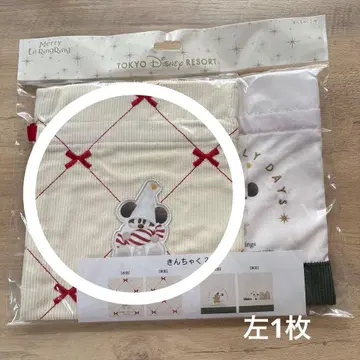 도쿄 디즈니 리조트 리루린린 주머니 1개