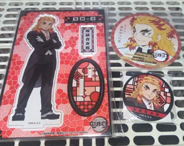 귀멸의 칼날 렌고쿠 쿄쥬로