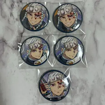 귀멸의 칼날 최애 대사 배지 컬렉션 캔뱃지 우즈이 텐겐