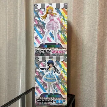 내 여동생이 이렇게 귀여울 리가 없어. 프리미엄 피규어 2개 세트