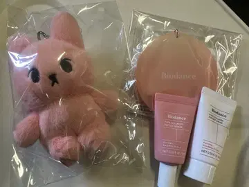 Biodance 팝업 한정판 키링 거울 NCT