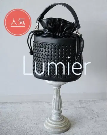 Lumier 뜨개질 블랙 숄더백 새상품