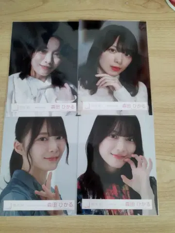 사쿠라자카46 모리타 히카루 브로마이드 4장 세트