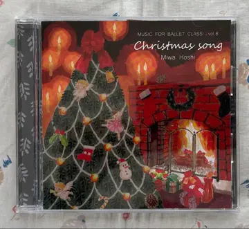 Christmas song 미와 호시 발레 음악