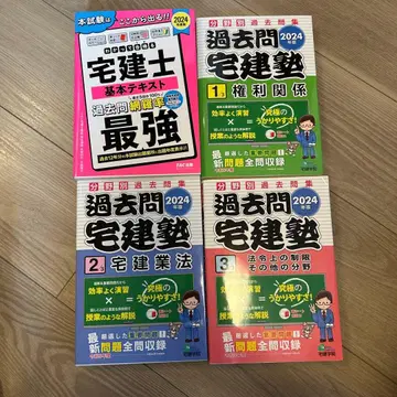 [ 미사용 새상품 ]  텍스트