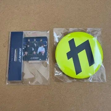 Snow Man 온고지신 특전 2점 세트