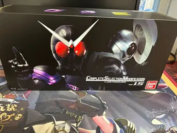 CSM 로스트 드라이버 1.5