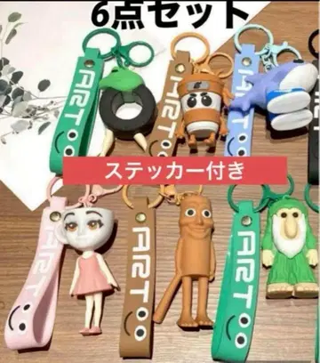 재입고 툰툰툰사풀 키링 스트랩 레인 로트 6개