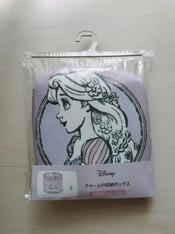 라푼젤 참 포함 뚜껑형 수납 박스 아베일 디즈니 시마무라