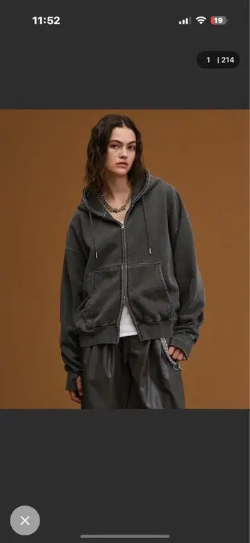 soerte 집업 후드티 차콜 그레이