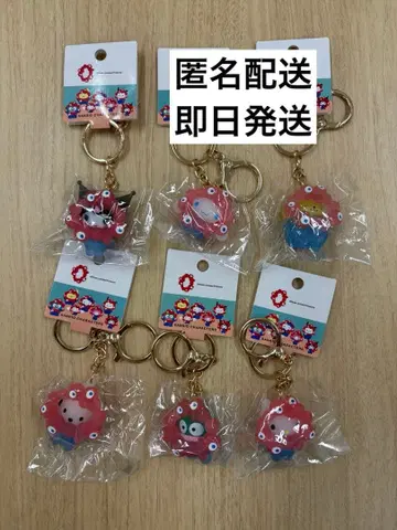 [익명 당일 발송] 산리오 미야쿠미야쿠 콜라보 키링 클리어 6세트