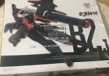 무장신희 천사형 안 발 리페인트 (미개봉)