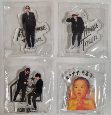 코부쿠로 가챠 아크릴 스탠드 4점