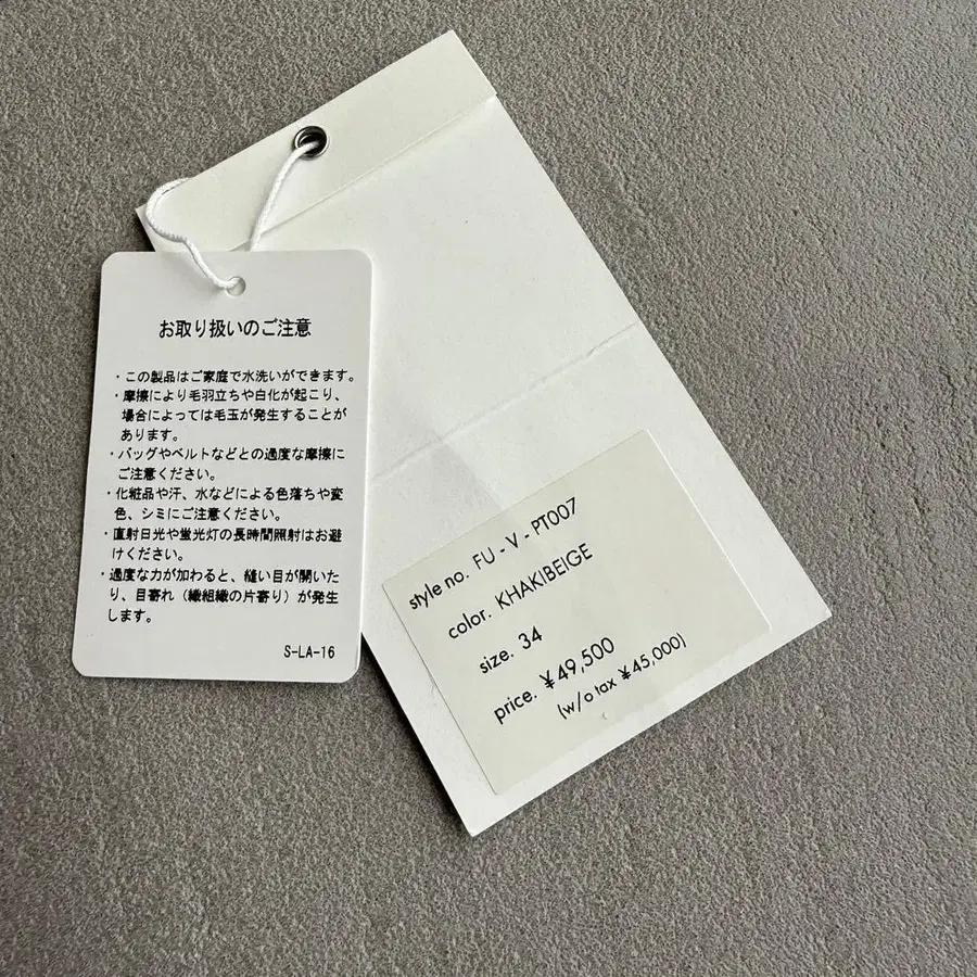 12번째 상품 이미지