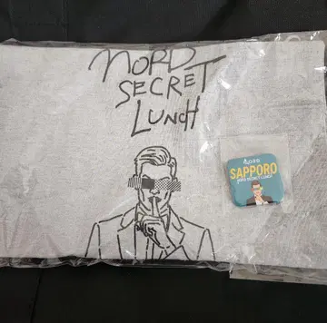 NORD 시크릿 런치 한정판 혜택