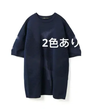 mizuiro ind 시어 패턴 튜닉