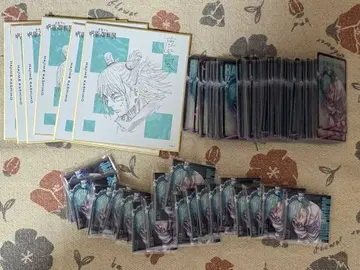 주술회전 시카바네 이치