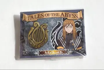 테일즈 테일즈 오브 디 어비스 말크트 제국 문장