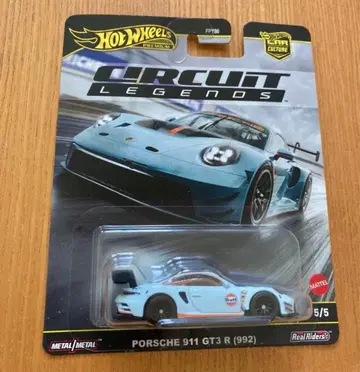 핫휠 카 컬처 서킷 레전즈 포르쉐 911 GT3 R