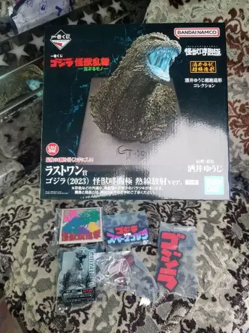 고질라 제일복권 라스트 원과 증정품 6점