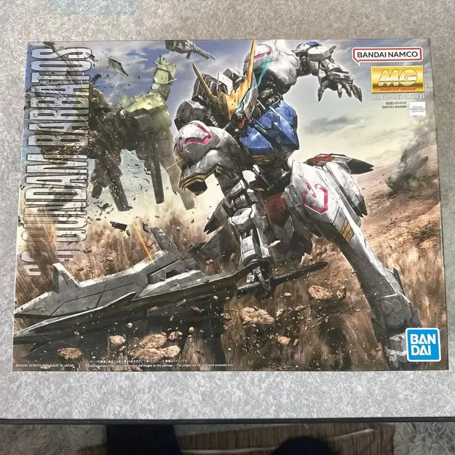 1번째 상품 이미지