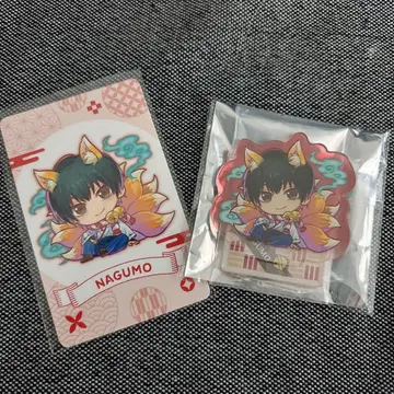 사카모토 데이즈 남코 백귀야행 나구모