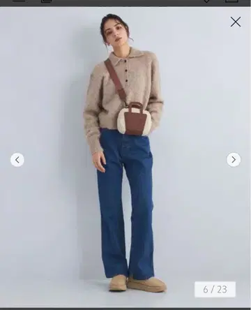 그린 라벨 릴랙싱 그레이 스웨이드 어그 부츠