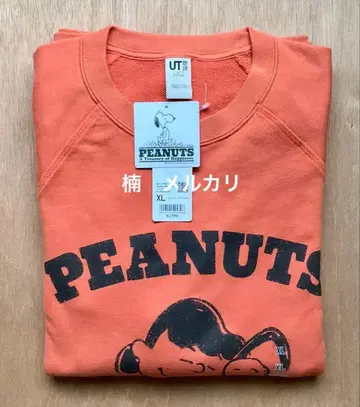 유니클로 피넛 트레져리 해피니스 스웨트 셔츠 오렌지 XL