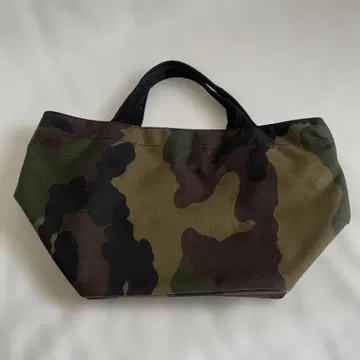 Herve Chapelier 보트형 토트 카모플라주