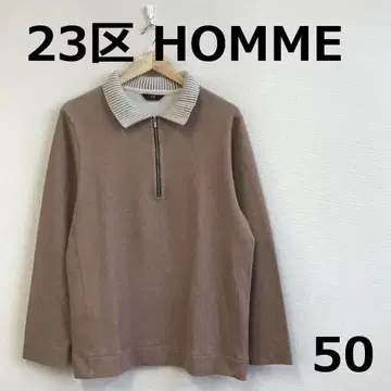 H1105B13 [ 23구 HOMME ] 코튼 하프 지퍼 니트