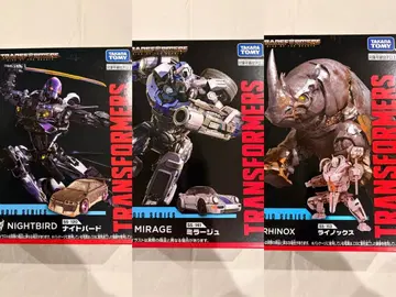 트랜스포머 스튜디오 시리즈 3체 세트