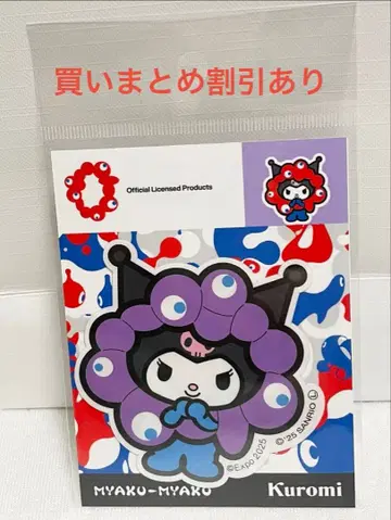 산리오 미야쿠미야쿠 변신 어패럴 스티커 전신 쿠로미 EXPO2025