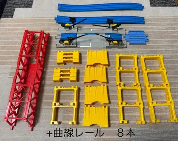 프라레일 세트 풍경 (경사 레일 육교 건널목 교각)