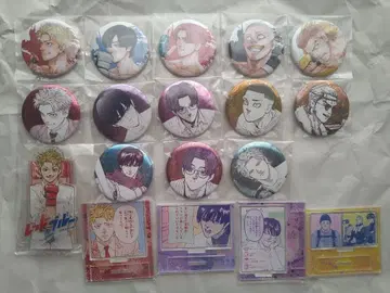 레드 블루 굿즈 세트