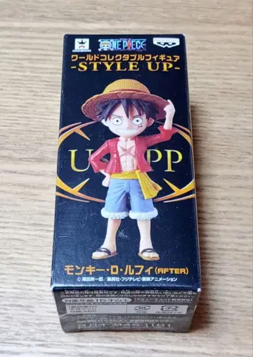 원피스 콜렉터블 STYLE UP 스타일업 루피 라이잽
