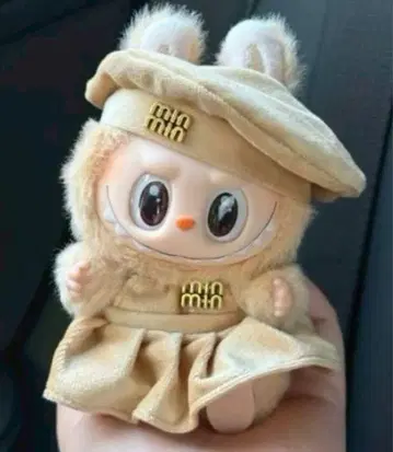 러브부 옷 갈아입기 의류 세트 베레모 베이지 스커트