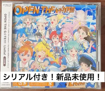 러브 라이브! OPEN THE G TE!!! [ Liella!반 ] CD