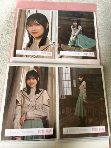 사쿠라자카46 마토노 미오 브로마이드 난러브 MV 의상