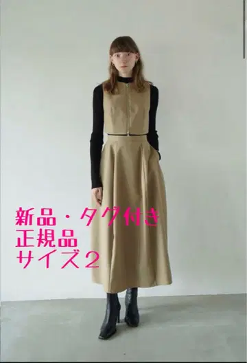 CLANE 3WAY ZIP SET ONEPIECE