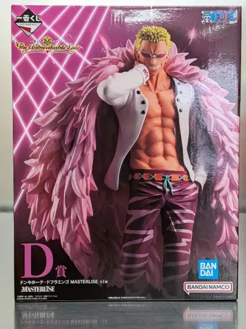 돈키호테 도플라밍고 MASTERLISE 피규어